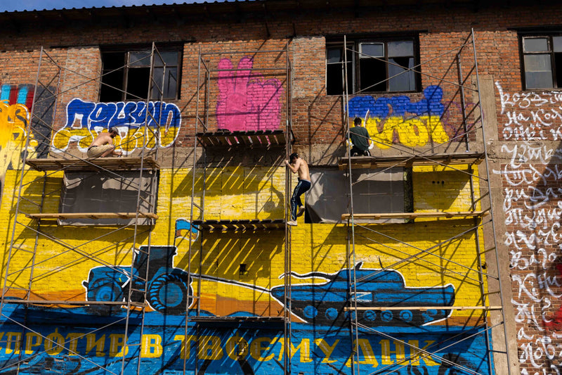 Photo by streetculturesokhtyrka